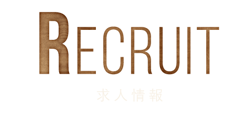 RECRUIT